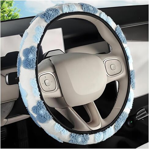 Car Plush Flowers Steering Wheel Cover, 14.5-15" Cute Floral Fuzzy Elastic Stretch Non-Slip Steering Wheel Protector, Fluffy Auto Interior Decor, Universal for SUV Sedan Truck (Dark Green) in Kuwait