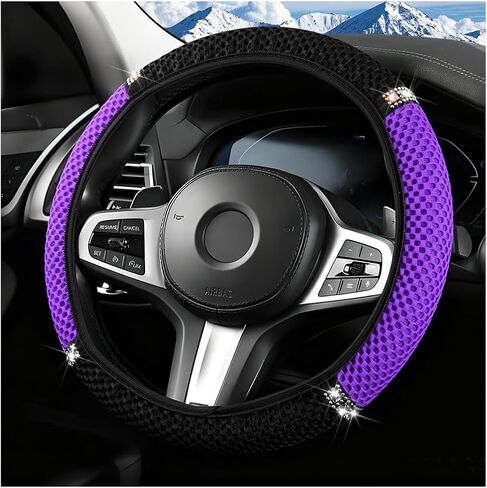 Bling Car Steering Wheel Cover, 14.5-15" Sparkling Elastic Stretch Breathable Steering Wheel Protector with Rhinestones, Diamond Auto Interior Guard, Universal Fit (Black/Purple) in Kuwait