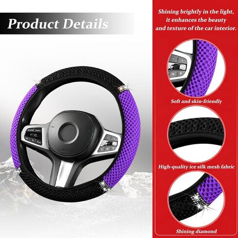 Bling Car Steering Wheel Cover, 14.5-15" Sparkling Elastic Stretch Breathable Steering Wheel Protector with Rhinestones, Diamond Auto Interior Guard, Universal Fit (Black/Purple) in Kuwait