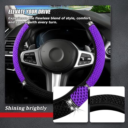 Bling Car Steering Wheel Cover, 14.5-15" Sparkling Elastic Stretch Breathable Steering Wheel Protector with Rhinestones, Diamond Auto Interior Guard, Universal Fit (Black/Purple) in Kuwait