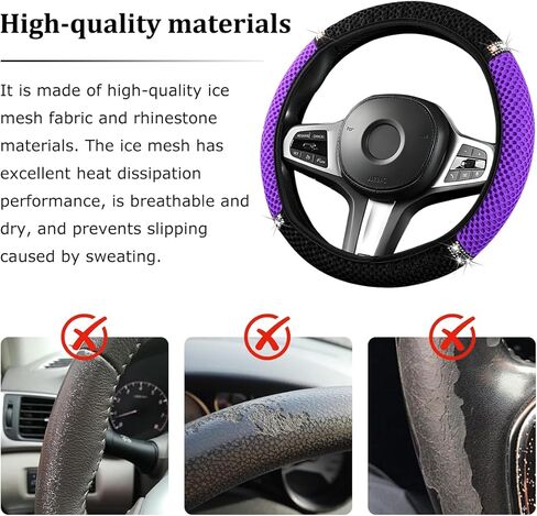 Bling Car Steering Wheel Cover, 14.5-15" Sparkling Elastic Stretch Breathable Steering Wheel Protector with Rhinestones, Diamond Auto Interior Guard, Universal Fit (Black/Purple) in Kuwait