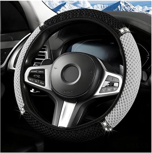 Bling Car Steering Wheel Cover, 14.5-15" Sparkling Elastic Stretch Breathable Steering Wheel Protector with Rhinestones, Diamond Auto Interior Guard, Universal Fit (Black/Purple) in Kuwait