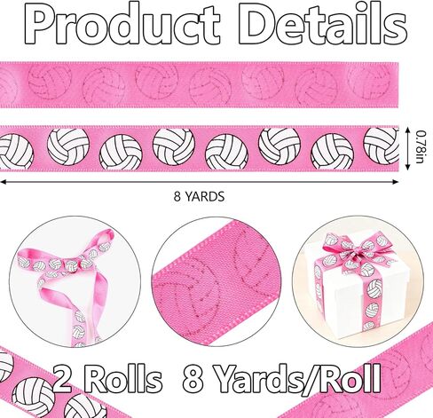 2 Rolls Volleyball Ribbon, 1.9cm/0.74 Inch Wide 16 Yard Pink and White Pattern Sports Satin Ribbon for DIY Hair Ties, Bows, Crafting, Wedding Gift Wrapping, Team Decor, Party (Pink) in Kuwait