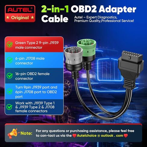 Autel Original OBD to Type 2 Green 9pin J1939 Male and 6pin J1708 Split Y Cable, 2-in-1 OBD2 Adapter for Commercial Vehicles Diesel Truck Heavy Duty Diagnostic, Work with Both Tpye2 and Type1 in Kuwait