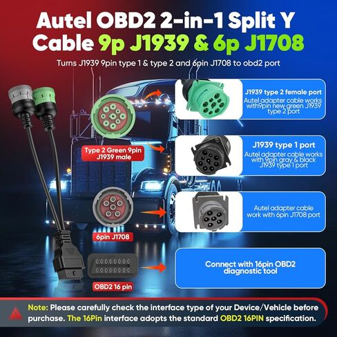 Autel Original OBD to Type 2 Green 9pin J1939 Male and 6pin J1708 Split Y Cable, 2-in-1 OBD2 Adapter for Commercial Vehicles Diesel Truck Heavy Duty Diagnostic, Work with Both Tpye2 and Type1 in Kuwait
