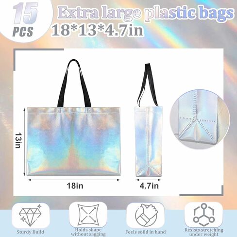 Hsei 15 قطعة 18 × 13 × 4.7 بوصة أكياس هدايا فضية كبيرة جدًا مع مقابض - حقائب هدايا ثلاثية الأبعاد قابلة لإعادة الاستخدام، حقيبة حمل ليزر معدنية مقاومة للماء لحفلات أعياد الميلاد، وصيفة العروس، والزفاف والعطلات in Kuwait
