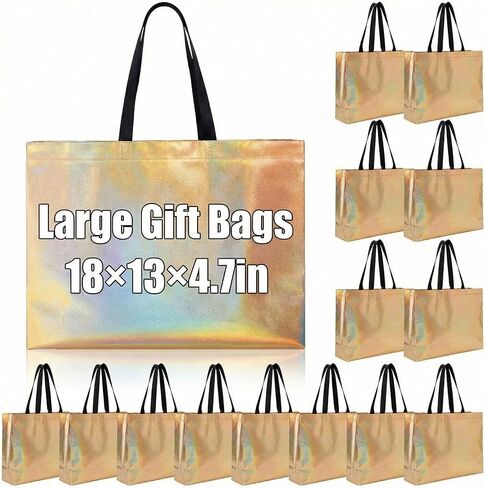 Hsei 15 قطعة 18 × 13 × 4.7 بوصة أكياس هدايا فضية كبيرة جدًا مع مقابض - حقائب هدايا ثلاثية الأبعاد قابلة لإعادة الاستخدام، حقيبة حمل ليزر معدنية مقاومة للماء لحفلات أعياد الميلاد، وصيفة العروس، والزفاف والعطلات in Kuwait