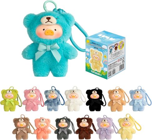Lulu The Piggy Blind Box - Teddy Mini's Whispers of Nature Series Plush Keychain Phone Charm Blind Boxes Figures Cute Stuffed Animals Mystery Box Collectibles Home Decorations Birthday Gifts, Single Box in Saudi Arabia