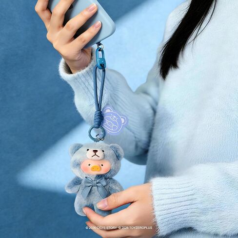 Lulu The Piggy Blind Box - Teddy Mini's Whispers of Nature Series Plush Keychain Phone Charm Blind Boxes Figures Cute Stuffed Animals Mystery Box Collectibles Home Decorations Birthday Gifts, Single Box in Saudi Arabia