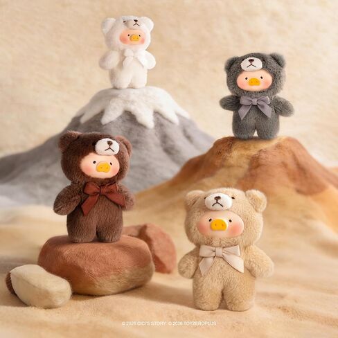 Lulu The Piggy Blind Box - Teddy Mini's Whispers of Nature Series Plush Keychain Phone Charm Blind Boxes Figures Cute Stuffed Animals Mystery Box Collectibles Home Decorations Birthday Gifts, Single Box in Saudi Arabia