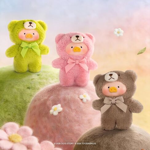 Lulu The Piggy Blind Box - Teddy Mini's Whispers of Nature Series Plush Keychain Phone Charm Blind Boxes Figures Cute Stuffed Animals Mystery Box Collectibles Home Decorations Birthday Gifts, Single Box in Saudi Arabia