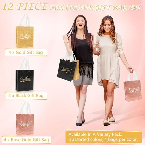 Takytao 12PCS Thank You Gift Bags with Handles 10" H x 8" L x 4" W In Bulk Reusable Thank You Return Gift Bags Nonwoven Foldable Bag for Business Shopping Wedding Baby Shower Graduations Party Favors in Saudi Arabia