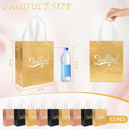 Takytao 12PCS Thank You Gift Bags with Handles 10" H x 8" L x 4" W In Bulk Reusable Thank You Return Gift Bags Nonwoven Foldable Bag for Business Shopping Wedding Baby Shower Graduations Party Favors in Saudi Arabia