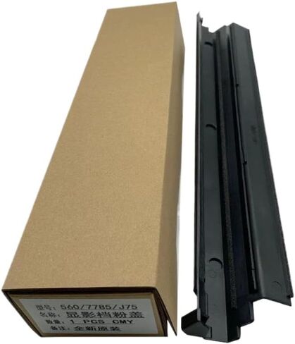 Developer Unit Cover Seal 1pcs Compatible with DCC 7600 6500 5500 5580 6680 7780 550 560 C75 J75 5065 6550 240 250 242(Color) in Saudi Arabia