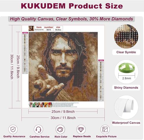 KUKUDEM Jesus Diamond Painting Kits for Adults, Round Full Drill Diamond Art Kits, 5D DIY Diamonds Crafts for Home Wall Decoration Gifts 12×12inch in Kuwait