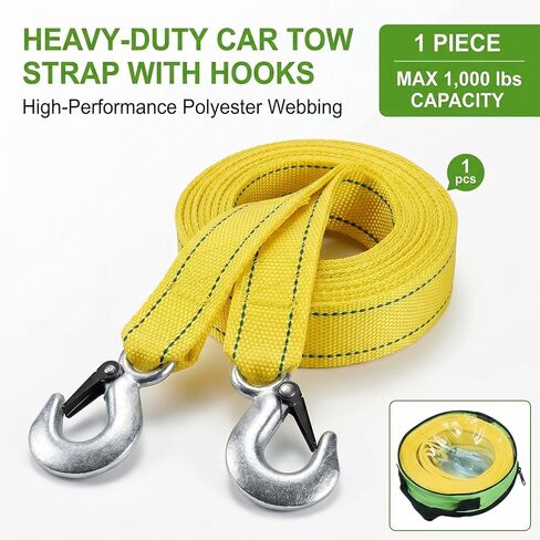 Tow Rope Heavy Duty 13ft 10,000lbs, Recovery Strap with Forged D-Ring Hooks | 13ft nylon rope, 10,000lbs break strength, forged D-ring hooks, yellow high visibility, car truck boat in Saudi Arabia