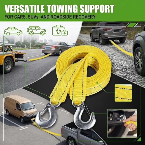 Tow Rope Heavy Duty 13ft 10,000lbs, Recovery Strap with Forged D-Ring Hooks | 13ft nylon rope, 10,000lbs break strength, forged D-ring hooks, yellow high visibility, car truck boat in Saudi Arabia