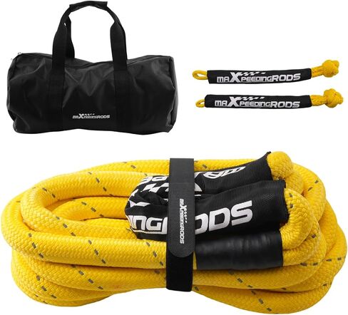 maXpeedingrods 1" x 30ft Kinetic Tow Rope Recovery Kit for Off-Road Vehicles, Nylon Rescue Tow Rope Kit, Yellow (30865 LBS) in Kuwait