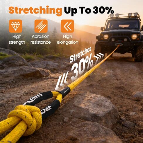 maXpeedingrods 1" x 30ft Kinetic Tow Rope Recovery Kit for Off-Road Vehicles, Nylon Rescue Tow Rope Kit, Yellow (30865 LBS) in Kuwait