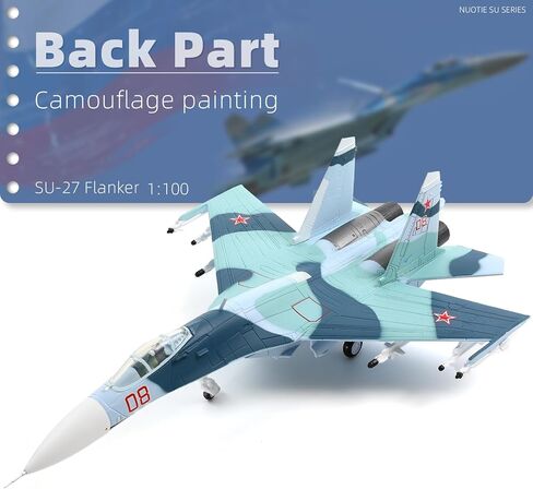 NUOTIE Sukhoi su-27 Flanker 1/100 Diecast Metal Aircraft Model Kit Soviet Union Military Fighter Alloy Pre-Build Airplane Model with Display Stand for Adults Collections or Gift in Saudi Arabia