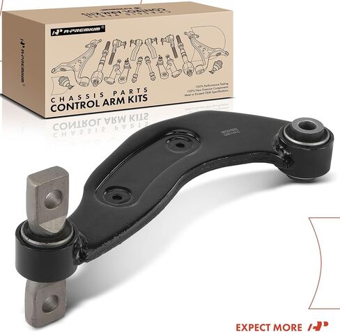 A-Premium Rear Upper Control Arm, with Bushing, Compatible with Ford Edge 2011-2015 & Lincoln MKX 2011-2015 in Kuwait