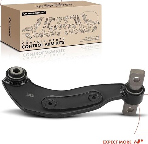 A-Premium Rear Upper Control Arm, with Bushing, Compatible with Ford Edge 2011-2015 & Lincoln MKX 2011-2015 in Kuwait