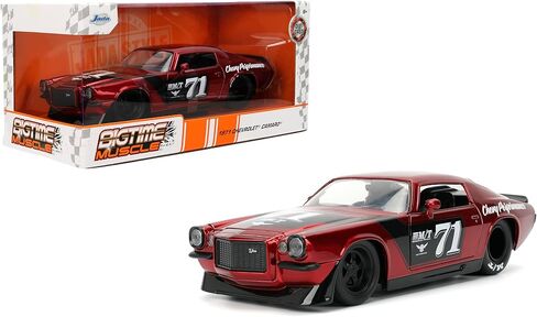 Jada Toys Bigtime Muscle 1:24 1971 Chevy Camaro Die-cast Car – Opening Doors, Hood, Trunk, Rubber Tires(Candy Red) in Saudi Arabia
