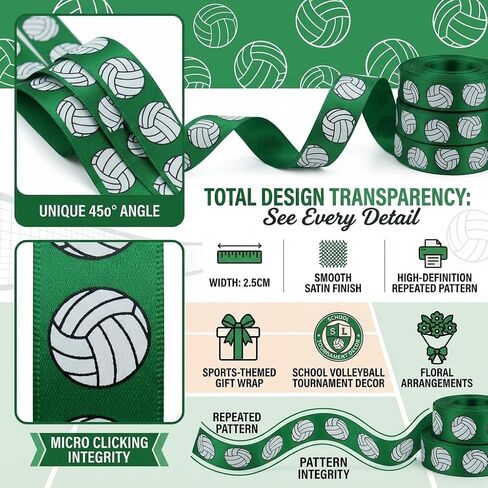 Volleyball Ribbon 5/8-Inch x 10-Yard, Sports Satin Ribbon for Hair Bows Making, Team Spirit Crafting, Gift Wrapping, DIY Party Favors & Accessories (Green) in Kuwait