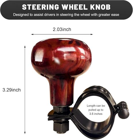 Car Woodgrain Steering Wheel Spinner Knob, Smooth Ball Shape Turning Aid Automotive Power Handle Spinner, Anti Slip Assist Knob to Control Steering Wheel for Cars (Brown) in Saudi Arabia