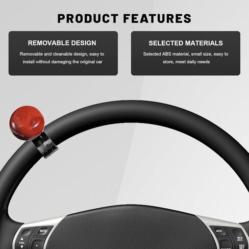 Car Woodgrain Steering Wheel Spinner Knob, Smooth Ball Shape Turning Aid Automotive Power Handle Spinner, Anti Slip Assist Knob to Control Steering Wheel for Cars (Brown) in Saudi Arabia