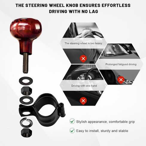 Car Woodgrain Steering Wheel Spinner Knob, Smooth Ball Shape Turning Aid Automotive Power Handle Spinner, Anti Slip Assist Knob to Control Steering Wheel for Cars (Brown) in Saudi Arabia