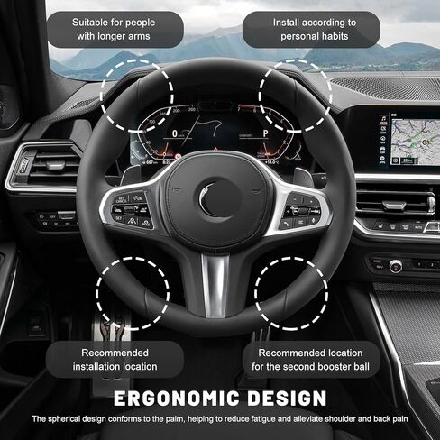 Car Woodgrain Steering Wheel Spinner Knob, Smooth Ball Shape Turning Aid Automotive Power Handle Spinner, Anti Slip Assist Knob to Control Steering Wheel for Cars (Brown) in Saudi Arabia