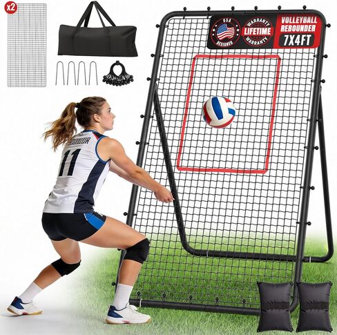 Suteck 7x4ft Volleyball Rebounder Net 2-Net System, 5-Angle Adjustable & Ultra-Durable Trainer for Spike, Serve, Passing & Solo Practice, Includes Storage Bag for Easy Travel & Portability in Saudi Arabia