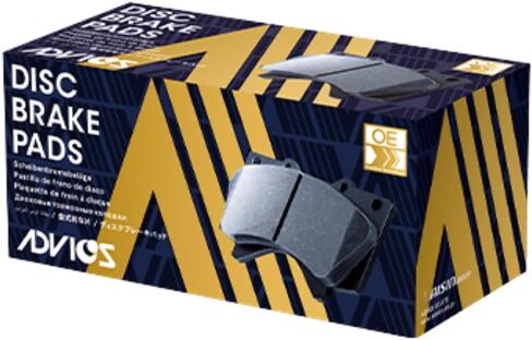 AD1649 ADVICS Ultra-Premium Ceramic Disc Brake Pad Set - Compatible with Select Infiniti JX35, QX60; Nissan Murano, Pathfinder; FRONT in Saudi Arabia
