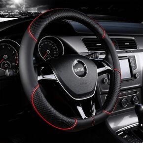 غطاء عجلة القيادة على شكل D من KAFEEK متوافق مع Nissan Rogue Kicks Altima Sentra، واقي سيارة مسطح 15 بوصة، نمط شبكي جلدي مضاد للانزلاق، أسود مع خط أحمر in Kuwait