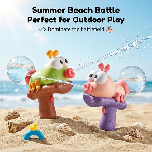 Pink Electric Water Gun for Kids Ages 8-12, Automatic Water Blaster with Unique Ant-Shaped Design, Outdoor Summer Pool Toys Squirt Gun for Boys and Girls in Saudi Arabia