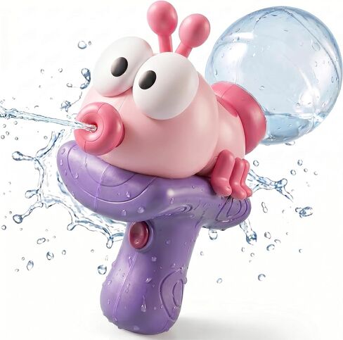 Pink Electric Water Gun for Kids Ages 8-12, Automatic Water Blaster with Unique Ant-Shaped Design, Outdoor Summer Pool Toys Squirt Gun for Boys and Girls in Saudi Arabia