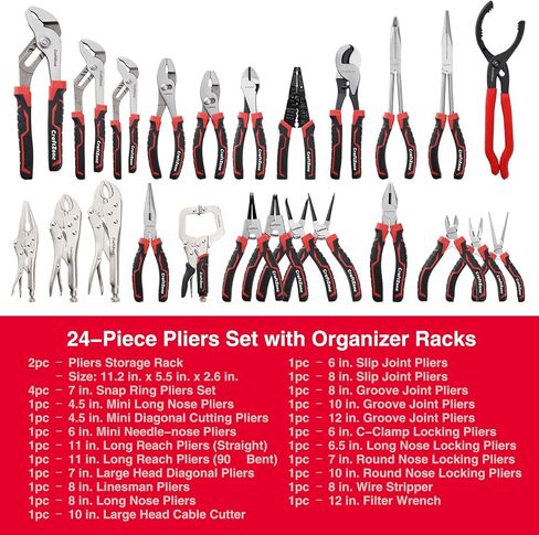 24 Piece Professional Pliers Tool Set with Storage Rack, Snap Ring, Needle Nose, Long Reach, Lineman's, Groove Joint and Diagonal Cutting Pliers, Cable Cutter, Wire Stripper and Filter Wrench in Saudi Arabia