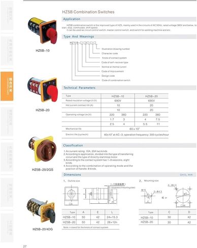 Dual Position HZ5B-20/2 Conversion Rotary cam Switch 20A 2-Pole 8-Terminal in Saudi Arabia