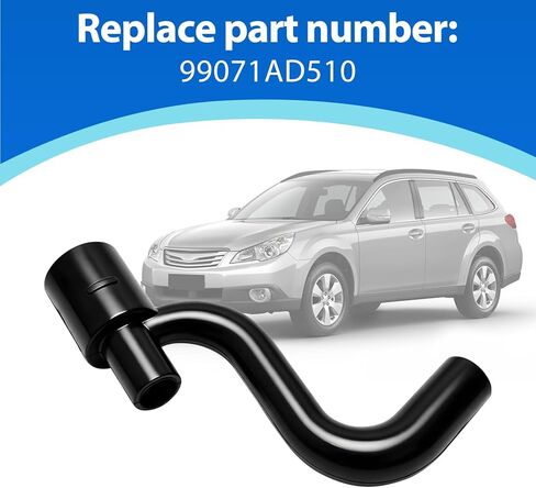 خرطوم مكنسة المحرك يناسب 2010-2012 سوبارو ليجاسي أوت باك استبدال 99071AD510 in Kuwait
