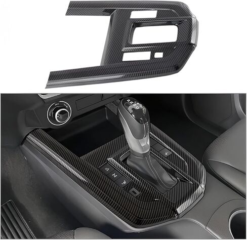 Interior Center Console Gear Shift Panel Cover Decoration Trim for Isuzu D-Max 2026-2021 Car Accessories ABS Carbon Fiber Style in Saudi Arabia
