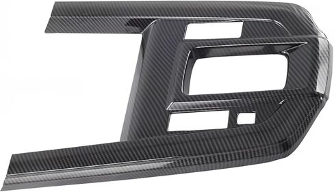 Interior Center Console Gear Shift Panel Cover Decoration Trim for Isuzu D-Max 2026-2021 Car Accessories ABS Carbon Fiber Style in Saudi Arabia