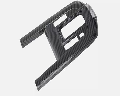 Interior Center Console Gear Shift Panel Cover Decoration Trim for Isuzu D-Max 2026-2021 Car Accessories ABS Carbon Fiber Style in Saudi Arabia