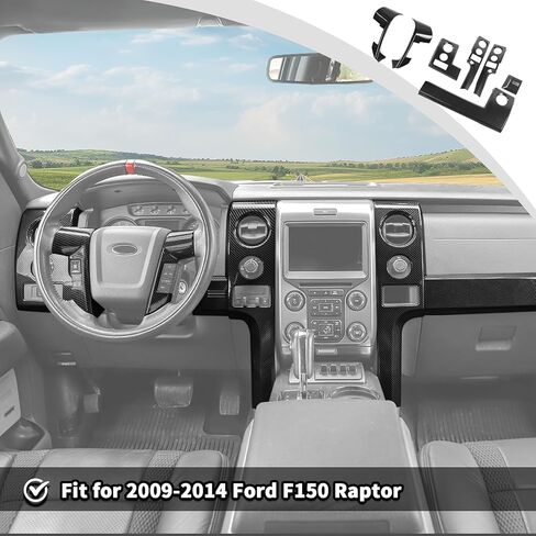 JWWY طقم الكسوة الداخلية من ألياف الكربون لـ 2009-2014 Ford F150 Raptor وحدة التحكم المركزية لوحة القيادة لوحة الأدوات الملحقات الداخلية 7 قطعة in Kuwait