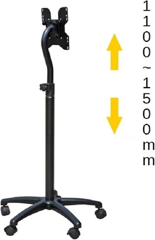 Monitor Desk Mount Monitor Stand Mobile Cart for 14"-32" Led LCD Screen, Height Adjustable Monitor Stand, Floor-Standing Single Monitor Stand, Hold Up to 44.0Lbs Computer in Saudi Arabia