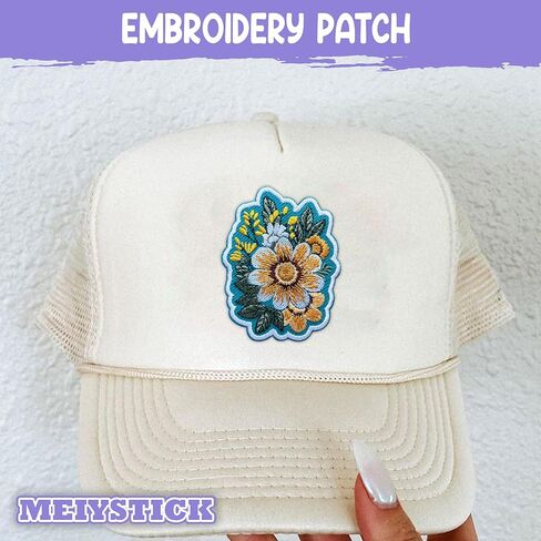 Wildflower Bouquet Embroidery Patch for Clothes Backpacks Hats Jeans Bags, Size 3" Iron Patch or Sew On Patches, Coquette Floral Applique Embroidery Patches, Gift for Flower Lovers (Style 2) in Saudi Arabia