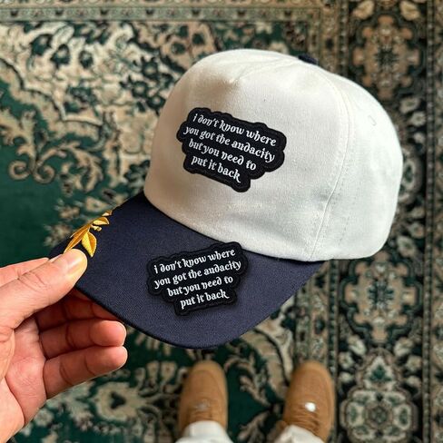 I Don’t Know Where You Got The Audacity Patch, 3 Inch Sew On Iron On Funny Sarcastic Quote Humor Embroidered Patches for Backpack Jacket Hat Jeans DIY Clothes Gift for Men Women Size 3 Inches in Kuwait