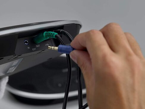 YAMAHA YVC-330 Portable USB & Bluetooth Conference Phone Featuring. SoundCap Technology (Renewed) in Kuwait