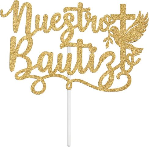 Nuestro Bautizo Cake Topper، الشركة الإسبانية الأولى المقدسة، Cross Dove My Confirmation، المعمودية الدينية، عيد الميلاد الأول، لوازم تزيين حفلات استقبال المولود الجديد، بريق ذهبي in Kuwait
