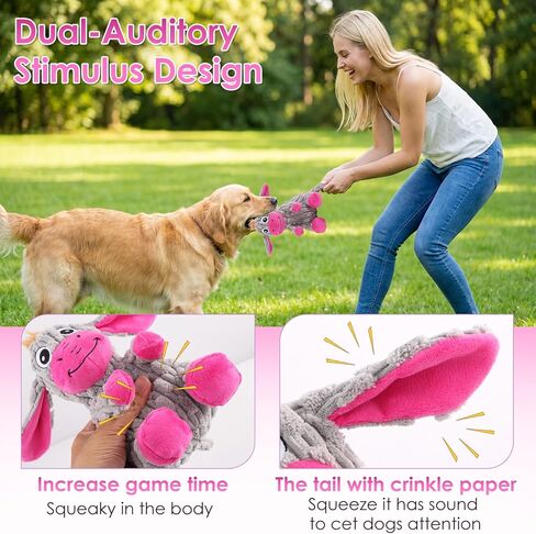 Squeaky Plush Dog Toy, Crinkle Ears Interactive Dog Chew Toy for Small Medium Dogs, Durable Corduroy Stuffed Animal Dog Toys for Puppy Teething, Boredom Relief & Indoor Fetch Play in Saudi Arabia